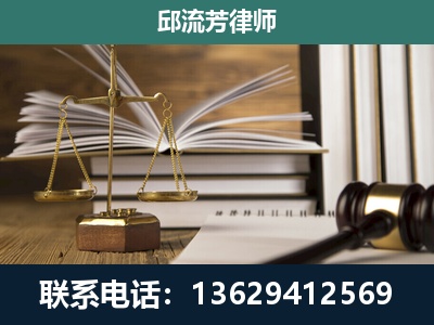 巧家-执业经验约8年