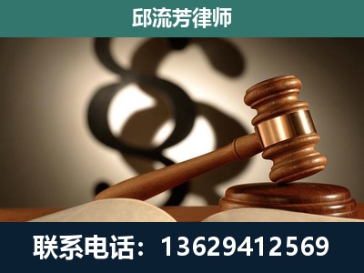 巧家-委托诉讼代理人