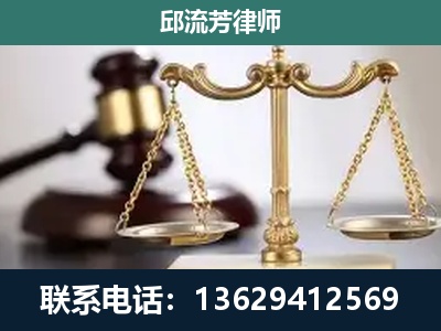 巧家-刑事案件